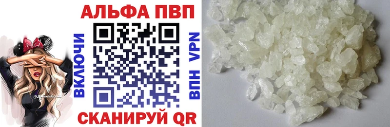  COCAIN Котельники