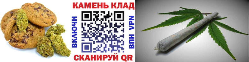 даркнет сайт  Котельники  маркетплейс состав  Печенье с ТГК марихуана  гидра рабочий сайт 
