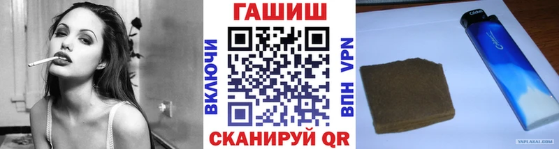 даркнет сайт  Котельники  Гашиш индика сатива 