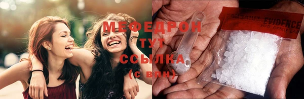 гидропоника Баксан