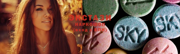 мефедрон VHQ Балахна