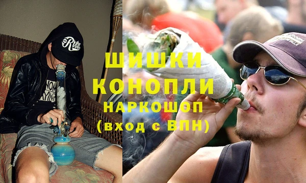 марки lsd Балабаново