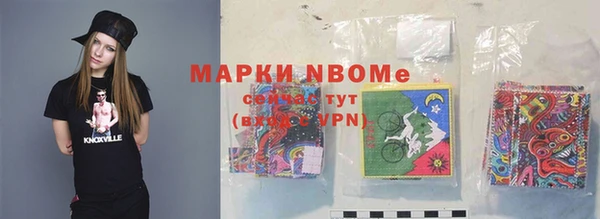 гидропоника Баксан