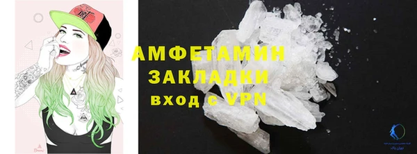 гидропоника Баксан