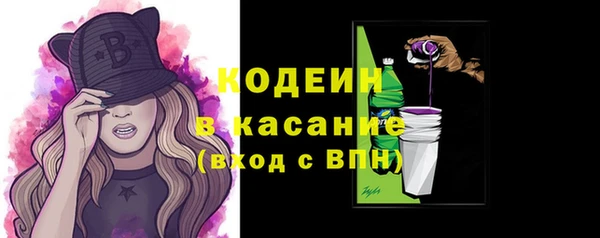 гидропоника Баксан