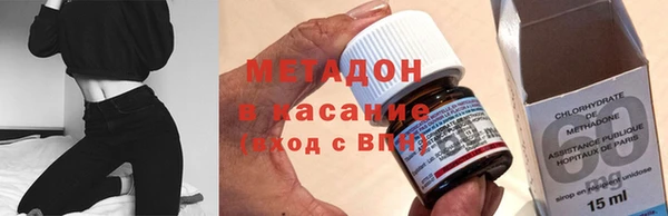 мефедрон VHQ Балахна
