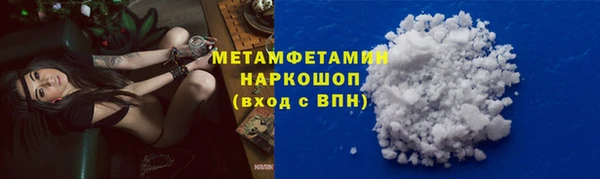 гидропоника Баксан