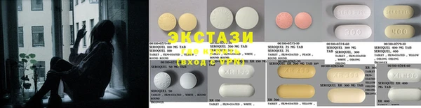 марки lsd Балабаново