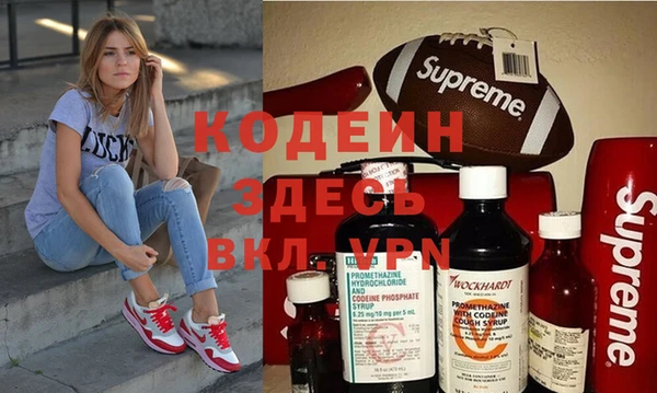 гидропоника Баксан