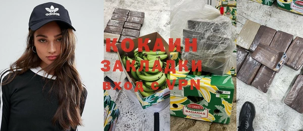 гидропоника Баксан