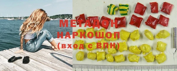 МДПВ Покачи
