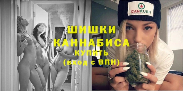 марки lsd Балабаново