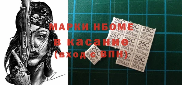 гидропоника Баксан