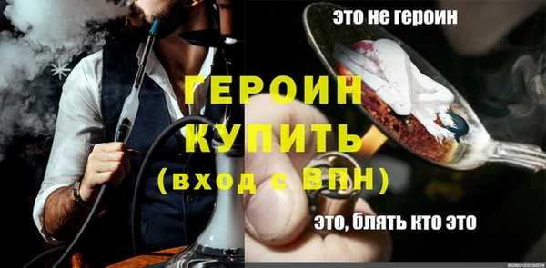 гидропоника Баксан
