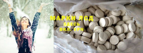 мефедрон VHQ Балахна