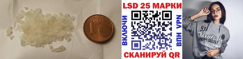 ЛСД экстази ecstasy  Котельники 