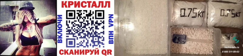 МЕТАМФЕТАМИН винт Котельники