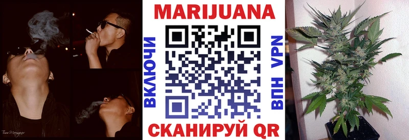 hydra сайт  Котельники  Марихуана VHQ 